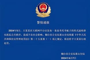 半岛中文网官网首页下载截图3