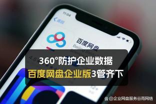 爵士主帅：球队攻防两端打得都很好 每个人都融入到了战术中