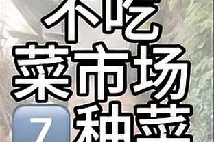 将在今日度过澄清期的球员：丁威迪、K-海斯、乔哈、奥迪在列