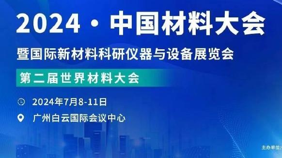 半岛中文网官网首页下载截图1